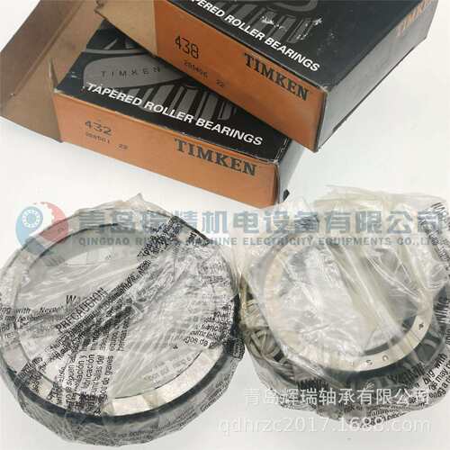 T-I-M-K-E-N 圆锥滚子轴承 438/432 44.45mm X 95.25mm X 29.9mm