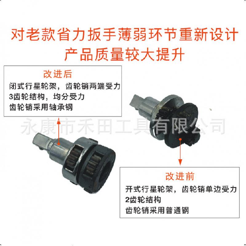 业供16型轿小车越野635专车省力扳手A增力扳手拆卸轮胎螺母随车
