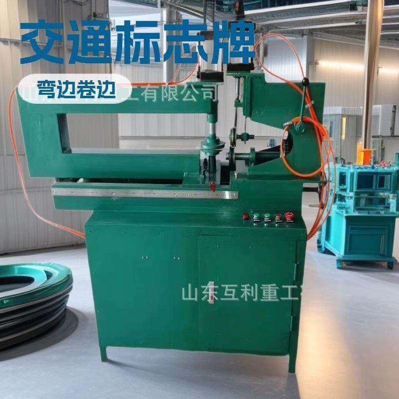 交通标志牌道路标牌限高限宽限速指示牌反光指示牌安全标识牌加工