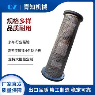 化机工Sj.LSJ30反应釜重型加不锈钢架搅拌机双支点架支加挂高耳