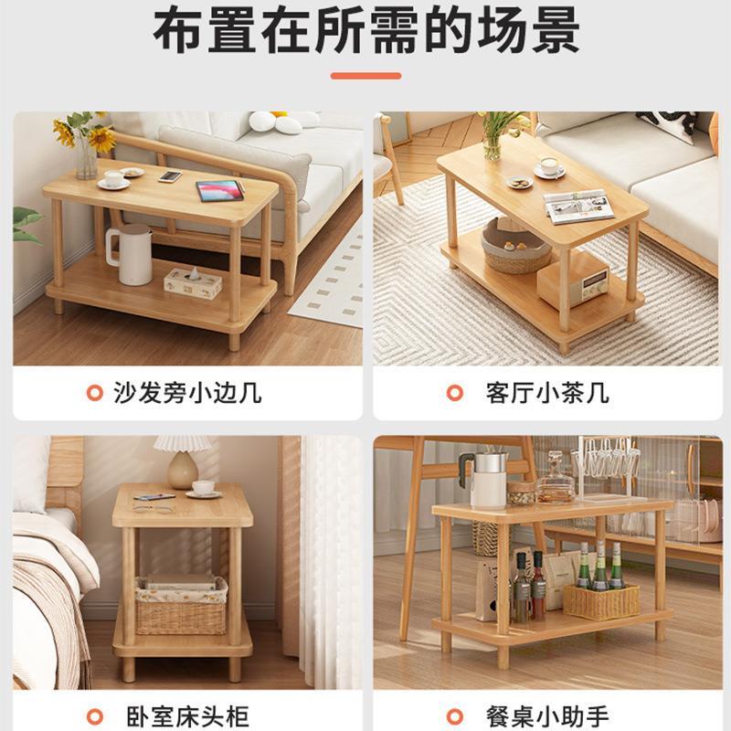 全实木边几茶BJ0114几床头2025新室款家用卧简床易头桌沙发边几柜