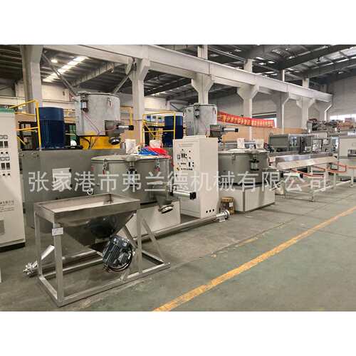 RZ系列冷高速SHZ-200/混合机/塑料SPVC组热混合拌料机