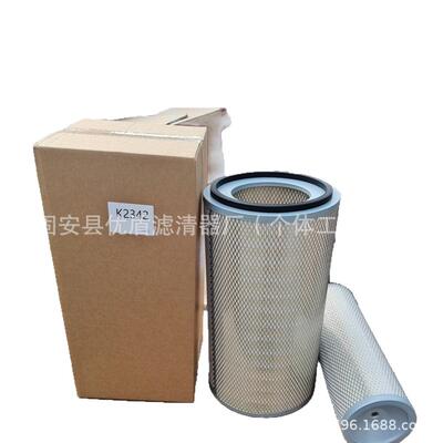 空气滤芯K2342工程机械设备配件发电机组滤清 燃油滤芯滤清器过滤