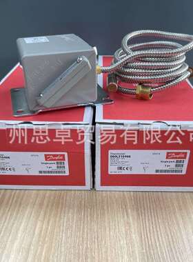 060L310466 丹佛斯DANFOSS压力开关 KPS79 060L3104