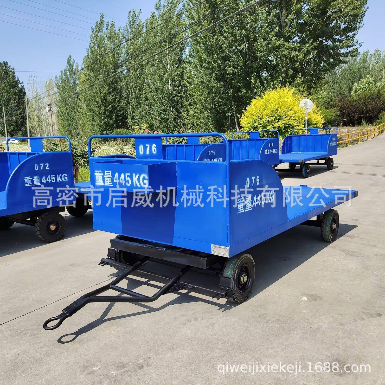 牵引小拖车2.5吨行李车 车间转运搬运车3000*1500物流货物拖车
