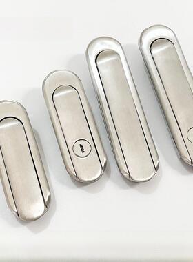 海天Ab403-B平锁配电箱机柜门锁不锈钢机柜门锁开关机柜门锁