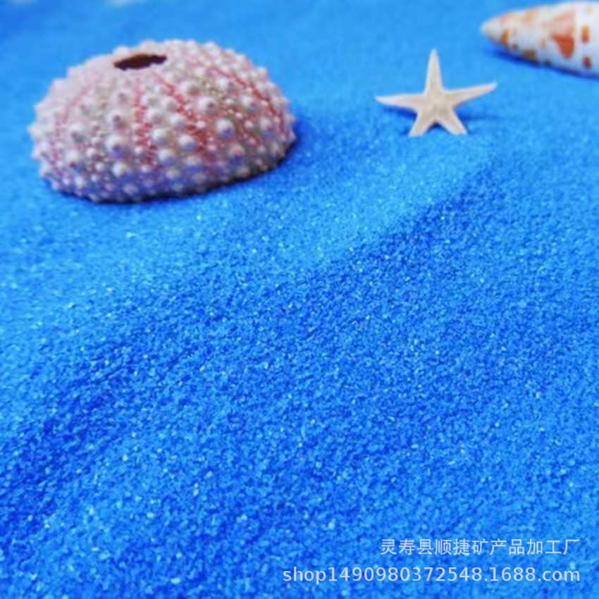 网红沙滩用粉色沙 户外景区耐晒粉色蓝色彩砂游乐场彩虹沙沙滩沙