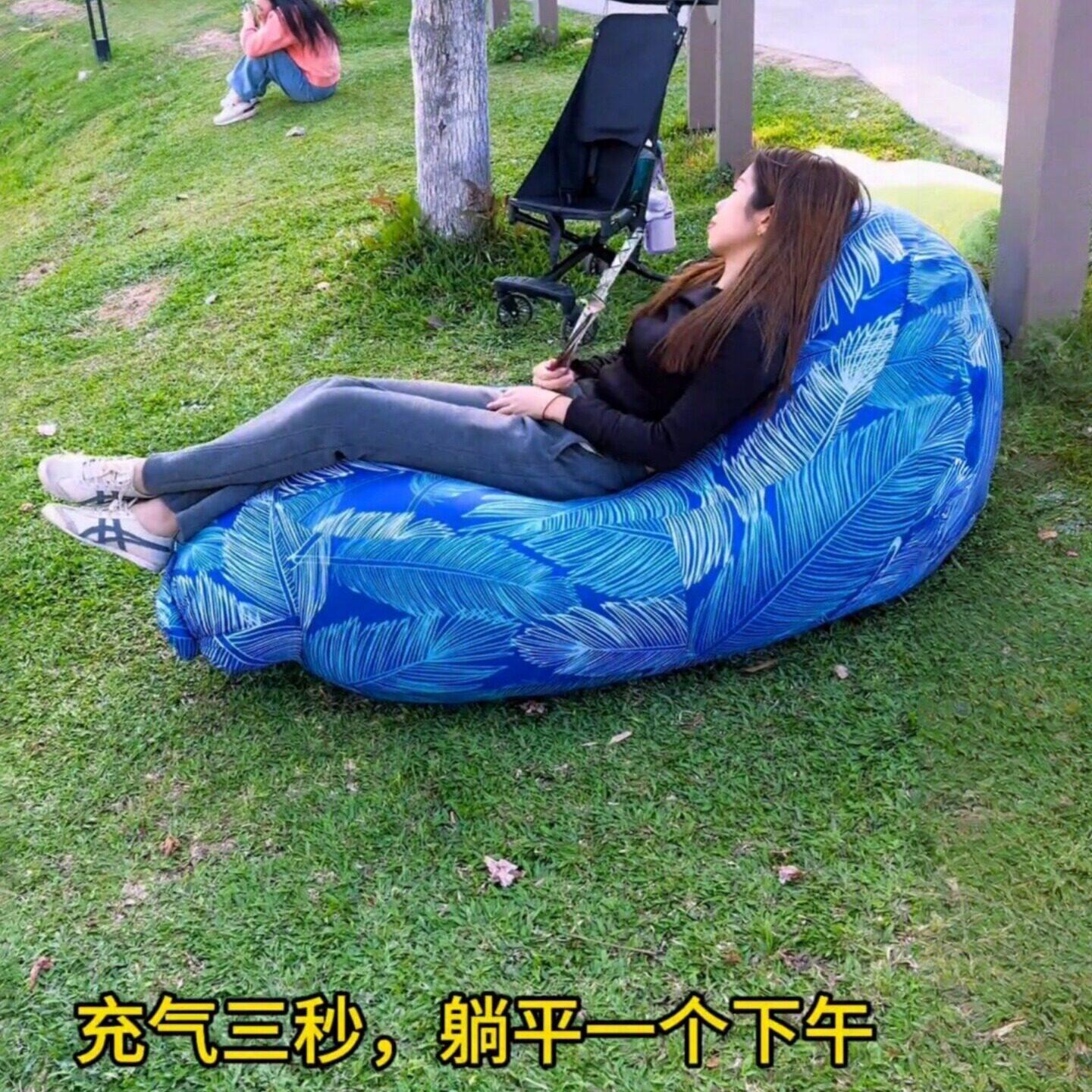 音乐节充气沙发户外野餐露营可躺可睡可携式躺椅懒人休闲折叠气垫