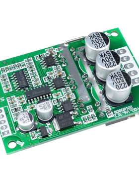 / 36v霍24v驱动无500wv73e2直流无刷电机 jy01控制板 .有 12v