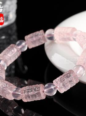 2026蓓蓓福水晶 天然粉水晶回纹桶珠手串 粉晶手链雕刻经文桶珠