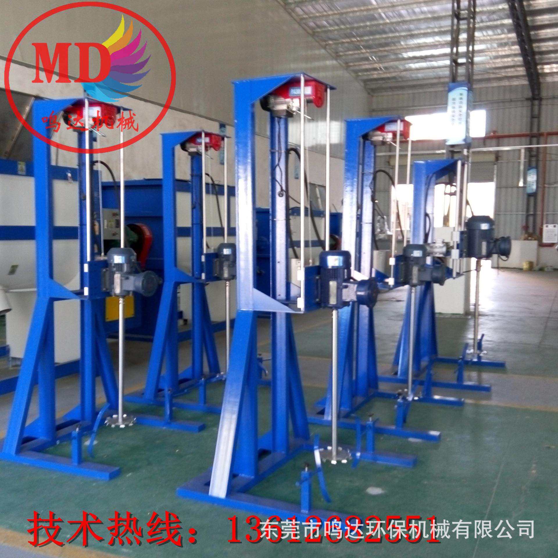 广东省韶关市不锈钢搅拌机 剪切分散机 现货直送