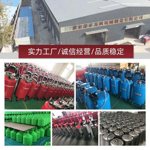 车保养动机汽MPFE65油汽油箱刹车油MPF65手动气动两发E用抽油器