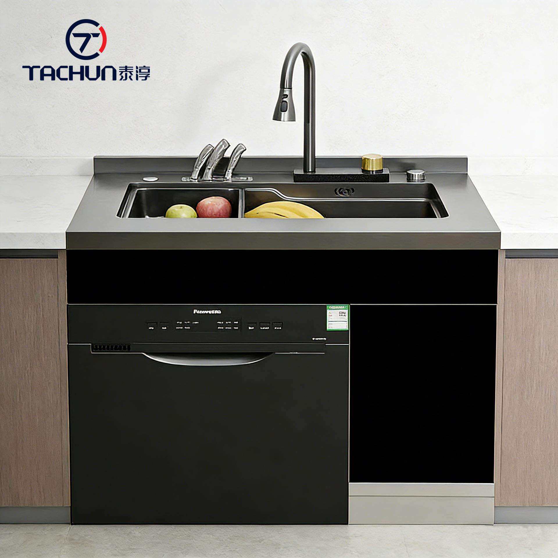 集成水槽洗碗机一体洗菜池厨房嵌入式烘干消毒智能碗柜水盆