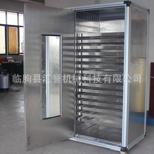 不锈钢烘干红机加工定制型号HY-GSHG齐咸全食品烘海鲜鱼枣中药材