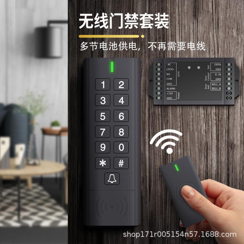 ABS防水刷卡密码433滚动码免布线无线套装锁