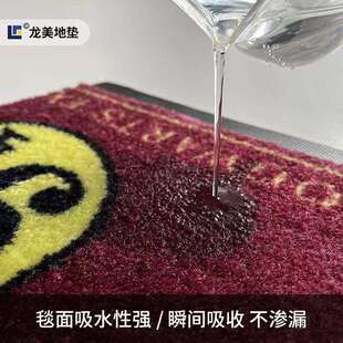 高质PM8900户尼龙印g花橡胶地垫公司酒店商用地毯入门垫品广告loo