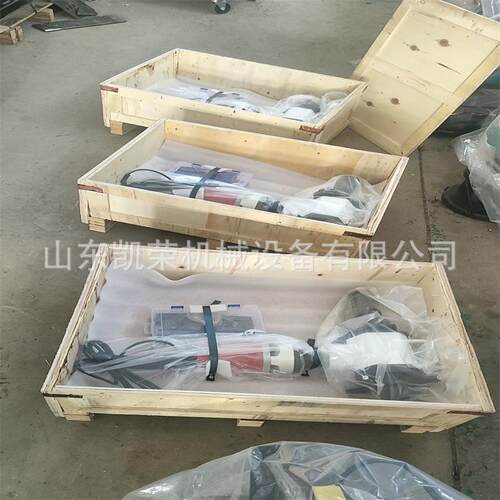 KJ-830 加工范围660-830mm钢板自动行走坡口机 大型平板倒角铣边