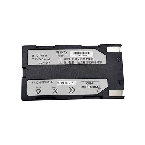 适用南方S82 K9 R90 R93全站仪电池BT-L7408W