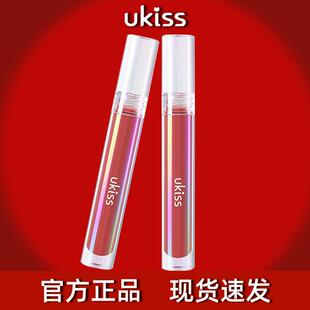 L03告 ukiss悠珂思水精华唇蜜L07一剂茶吻L01仙柚冰茶L02五度甜酒