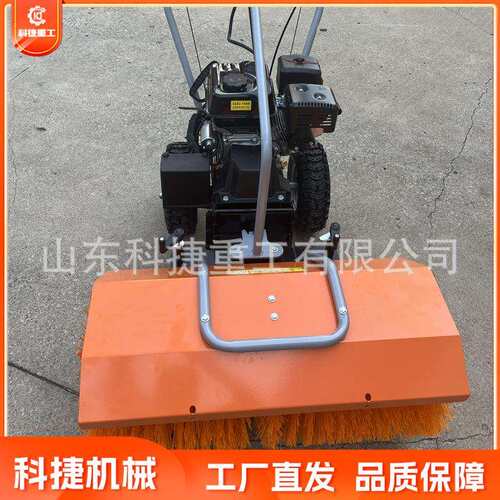 手推式清抛雪机学校物工厂铲雪道业路自动扫雪机雪机除586雪机