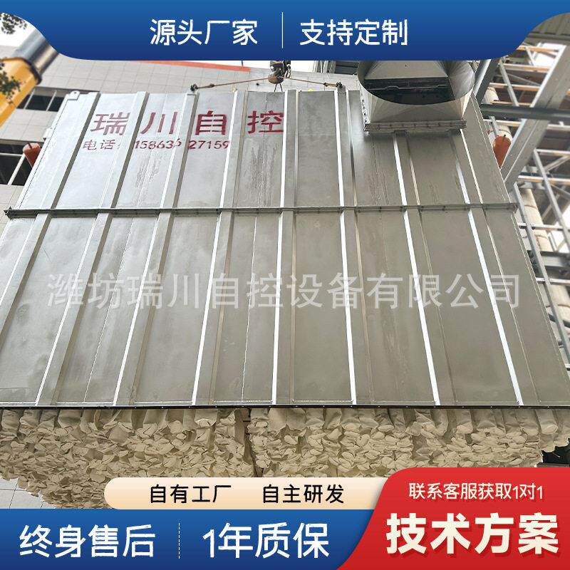 除尘效率石墨化玻璃丝布木工除尘器 炭素纤维滤料锅炉除尘器