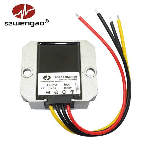 宽电压16-60V转12V 5A 60W车载降压器 24V 36V 48V变12V 5A稳压器