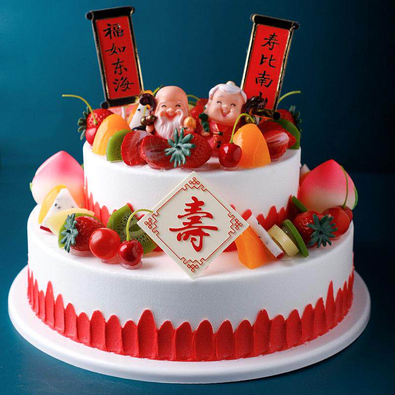 双层祝寿老人生日蛋糕模型彷真新款网红塑胶假蛋糕样品