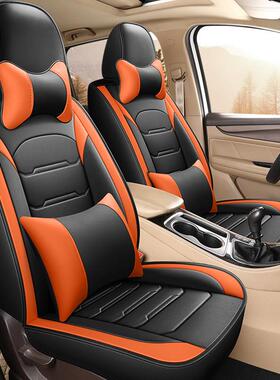 北汽威旺m20m0m5m50f座套7七座专用全包围皮革布汽车坐垫套夏天