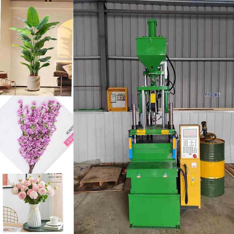 厂家射骨机立式两柱PU塑料花射骨机人工花草脉梗电脑注塑机