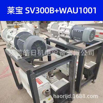 Leybold进口莱宝真空泵维修SV300B SV630B 单级旋片式真空泵油