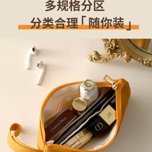 手机手拿收纳口红散步口红包装