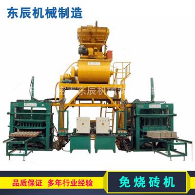 免烧仿石砖机械生产设备厂家商免烧PC仿石砖机器厂家制造商
