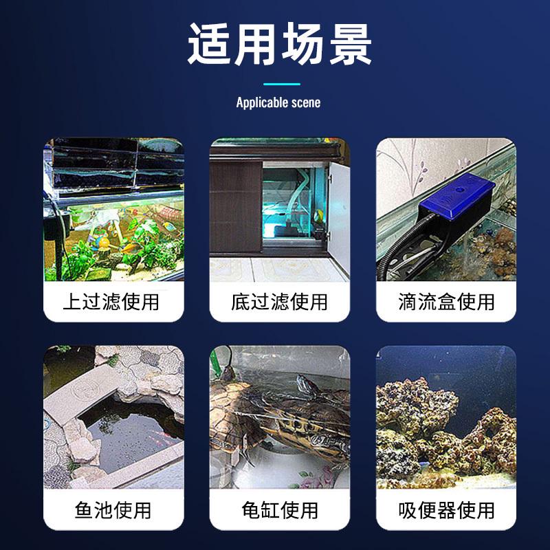SQG鱼缸底吸泵抽水泵潜水泵过滤循环系统泵超静音家用鱼池吸鱼粪
