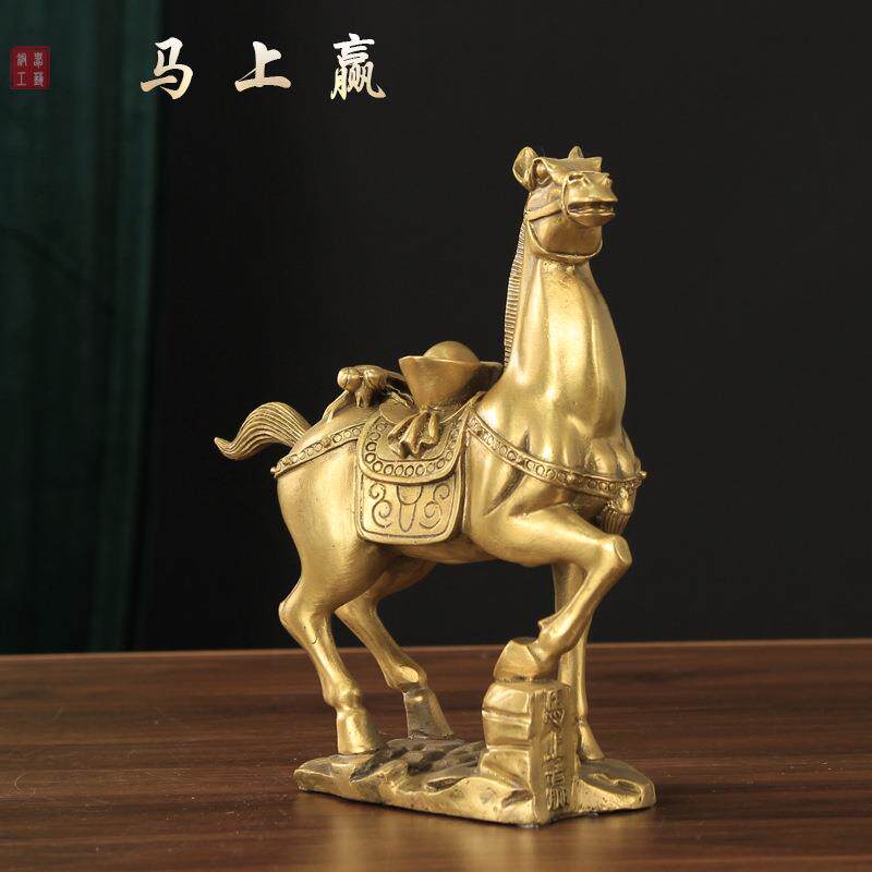 铜马上赢摆件铜马摆件发财马到成功马拉元宝 马上蝇摆件客厅
