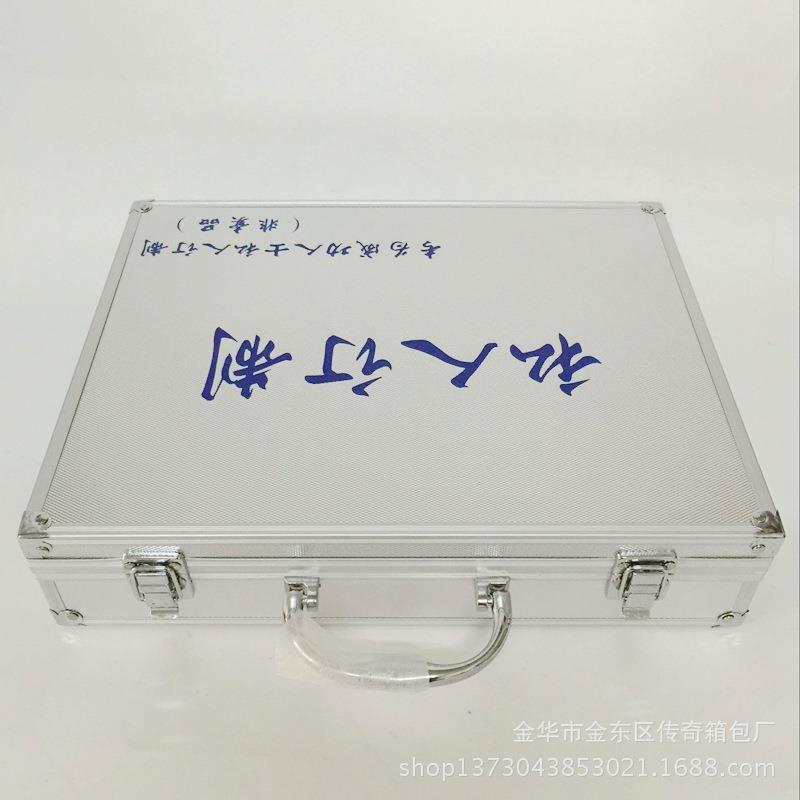 铝合金小型便携手提工具箱团体活动产品展示箱多功能工具收纳箱