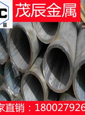 A2124TE铝合金管A2124TW管料A21214TD管材A2124T管棒A2124TF