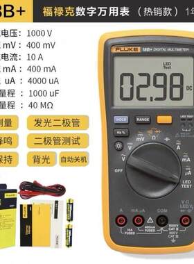 万用电表F15BF101F17B数字F18B+F12E+F115C F117C福禄克万用电表