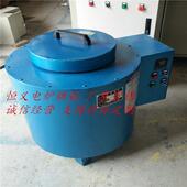 实验室用高温电炉 淬火炉 厂家直销SG2 7.5系列坩埚电阻炉熔铝井式