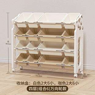 儿童玩具收纳架多层加厚家用储物书架绘本架宿舍简易组装置物架