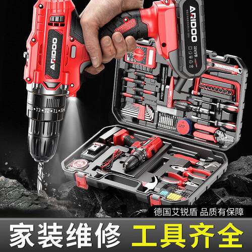 艾锐盾锂电电钻家用工具箱全套装手电筒转电动螺丝起子打孔五金工