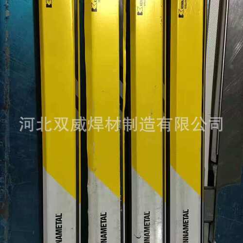 钴s117立堆焊钴太司基上海基焊丝耐磨焊丝hs117焊丝s117