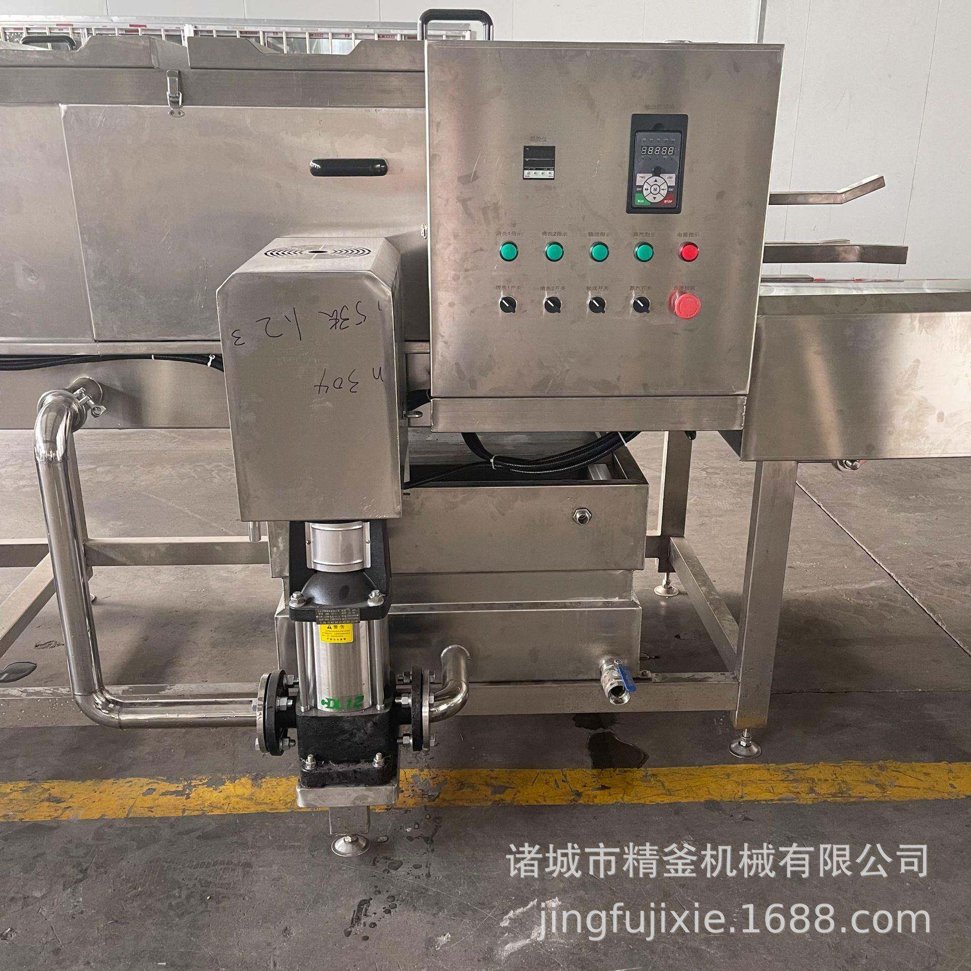 全自动周转大型塑料蔬菜鸡蛋筐刷筐机喷淋单冻盘托盘清洗机
