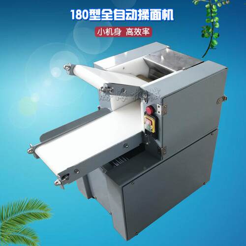 189890全自小动揉子面机家用商型用型压面机仿手工包子饺揉面皮机