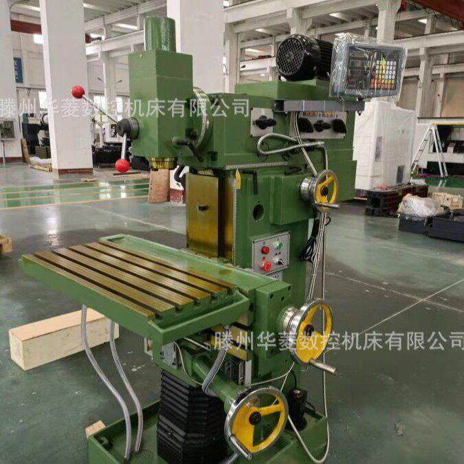 厂家供应多功能铣床X8132立式工具铣床斜面沟槽铣削