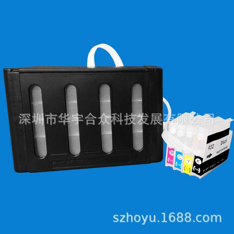 适用HPPro7740773082107720952953954955连供系统无芯片