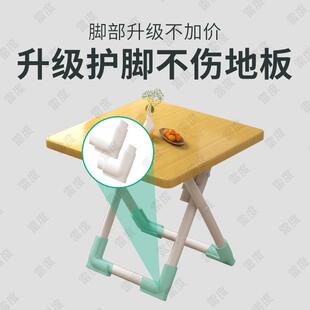 简易可折叠子摊出租cz110房屋家用吃便饭餐桌携桌式户外摆小正方