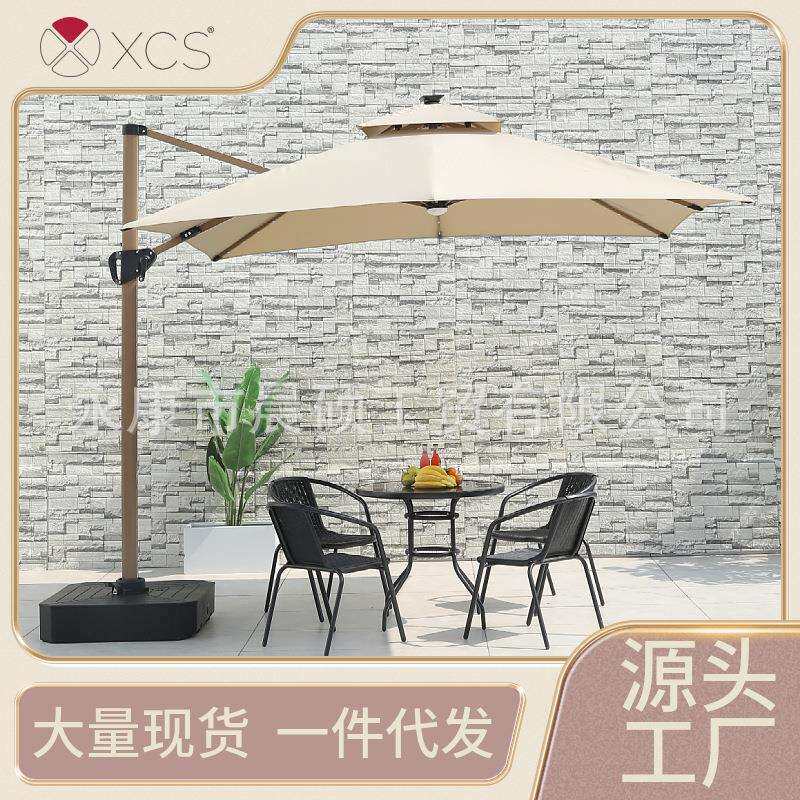 太阳能灯珠传世款户外遮阳伞庭院伞罗马伞露台室外棚摆摊大太阳伞