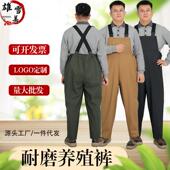 连体背带裤 加厚耐磨耐刮养殖裤 男女通用舒适柔软升级款 防水裤 套装