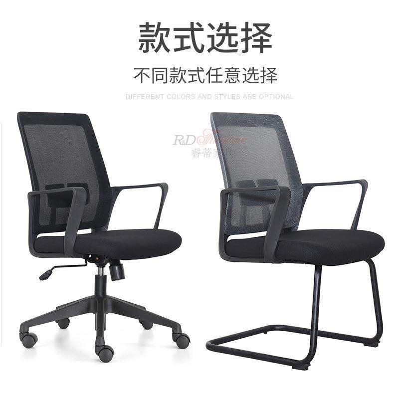 电脑椅办公椅家用电脑椅可升降旋转久坐舒适靠背学习椅书桌椅子