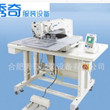 重机Juki电子花样循环缝缝纫机实惠型自动化包边机缝纫设备